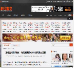 游戏盗版网求捐款：有玩家豪掷42000美元助力运营 _ 游民星空 GamerSky.com