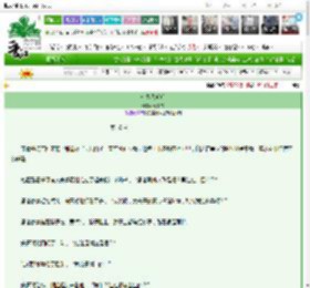 《七零我朔姐》元昔尔　^第50章^ 最新更新:2025-03-25 18:05:51 晋江文学城