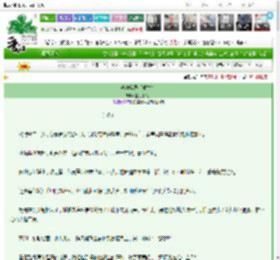 《逃妻实录（重生）》盖子拧不开　^第69章^ 最新更新:2025-03-26 00:24:11 晋江文学城