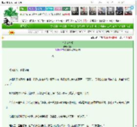 《皇太女扶摇》空絮　^第25章^ 最新更新:2025-03-26 00:23:04 晋江文学城