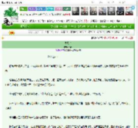 《季风岛》竹旧　^第26章^ 最新更新:2025-03-26 00:20:21 晋江文学城