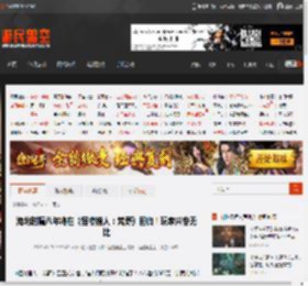 海龙时隔八年将在《怪物猎人：荒野》回归！玩家兴奋无比 _ 游民星空 GamerSky.com