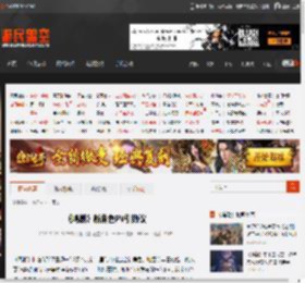 《鸣潮》新角色PV引热议 _ 游民星空 GamerSky.com