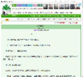 《她不温柔[gb]》金亮亮　^第17章^ 最新更新:2025-03-26 13:15:25 晋江文学城
