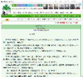 《你和朝阳一起存在》半亩方塘Ann　^第66章^ 最新更新:2025-03-26 13:14:00 晋江文学城