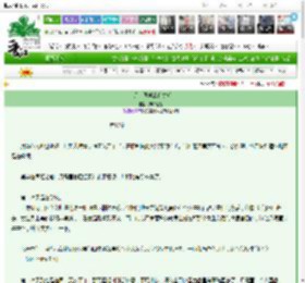 《向月岛同学表白之后》知知橙橙　^第12章^ 最新更新:2025-03-26 13:10:45 晋江文学城