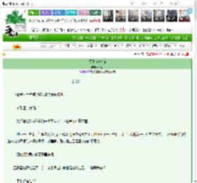 《小可怜自救指南》聿桁　^第10章^ 最新更新:2025-03-26 13:10:12 晋江文学城