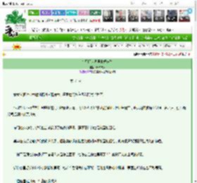 《在星际世界里中式养生》张飞传人　^第31章^ 最新更新:2025-03-26 21:30:00 晋江文学城