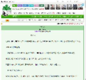 《倚玉为欢》扶瑶万里　^第17章^ 最新更新:2025-03-26 21:34:11 晋江文学城