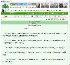 《前世是公公白月光的替身》秦令之　^第104章^ 最新更新:2025-03-26 21:30:00 晋江文学城