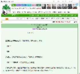 《失去妖心后和假道士破镜重圆》只宥　^第55章^ 最新更新:2025-03-26 21:30:00 晋江文学城