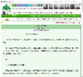 《教培带你卷翻无限流》千里真心　^第32章^ 最新更新:2025-03-26 21:30:00 晋江文学城