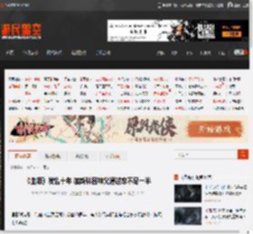 《血源》发售十年 加斯科因神父通过率不足一半 _ 游民星空 GamerSky.com