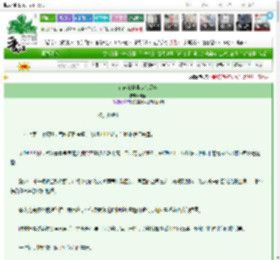 《在诡秘世界连接深渊》屿贰　^第15章^ 最新更新:2025-03-27 14:14:51 晋江文学城