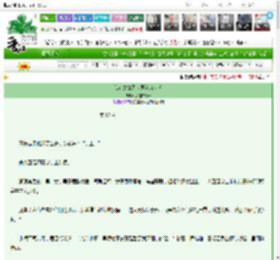 《我在龙傲天世界当墙头草》激进的蘑菇　^第12章^ 最新更新:2025-03-27 14:00:00 晋江文学城
