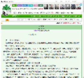 《一生两世》Ericmum　^第30章^ 最新更新:2025-03-27 14:00:00 晋江文学城