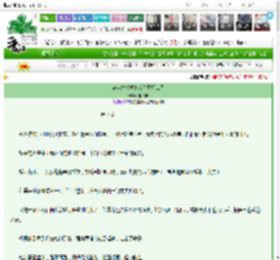 《穿越古代被迫成为联姻工具》柳拾柳　^第7章^ 最新更新:2025-03-27 14:00:00 晋江文学城