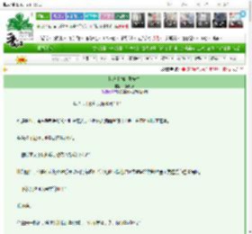 《快乐小狗红发先生》桃花幻境　^第44章^ 最新更新:2025-03-27 13:39:54 晋江文学城