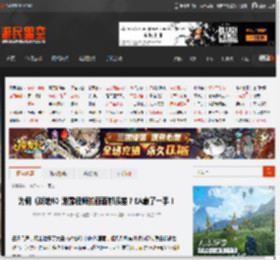 为何《战地6》泄露视频的画面都很差？EA藏了一手！ _ 游民星空 GamerSky.com