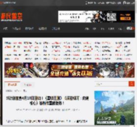 3i计划官宣4月10日回归！《雾锁王国》《深岩银河：肉鸽核心》等新作重磅发布！ _ 游民星空 GamerSky.com