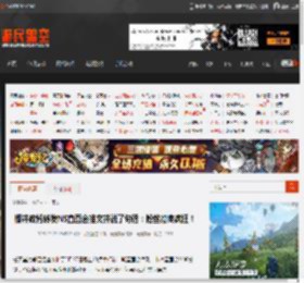 樱井政博转发NS直面会推文并说了句话：粉丝彻底疯狂！ _ 游民星空 GamerSky.com