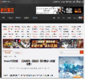 Steam今日史低：《孤岛危机：复刻版》系列最低4.5折超实惠！ _ 游民星空 GamerSky.com