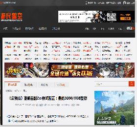 《云族裔》更新智能Zoi模式配置：最低3060/8GB显存 _ 游民星空 GamerSky.com