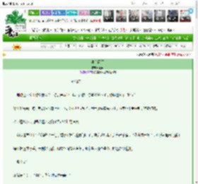 《妻有两面》喜英　^第26章^ 最新更新:2025-03-27 22:03:02 晋江文学城