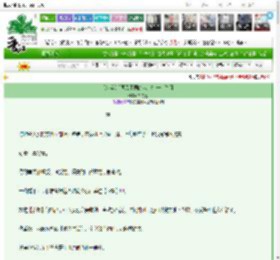 《[综英美]画风不同的我主打一个休闲》千花坠　^第20章^ 最新更新:2025-03-28 00:10:00 晋江文学城
