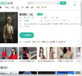 星河战队：入侵-更新更全更受欢迎的影视网站-在线观看