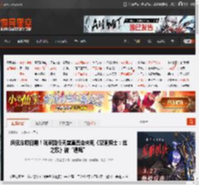 疯狂念叨日期！玩家因任天堂直面会未现《空洞骑士：丝之歌》被“逼疯” _ 游民星空 GamerSky.com