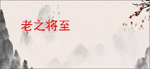 已过500天！《GTA6》第二支预告片何时能来？ _ 游民星空 GamerSky.com