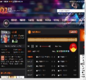 大雄宝典1653 DJ音乐网
