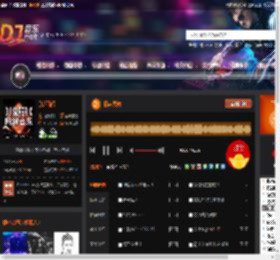 销魂秀舞 DJ音乐网