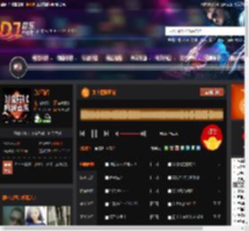 女士慢摇正版 DJ音乐网