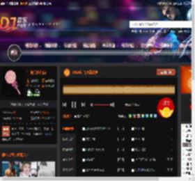 2024抖音热歌诺言 DJ音乐网