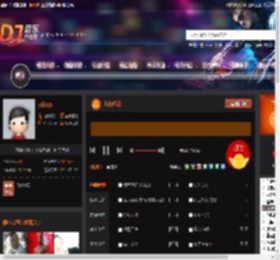 七分色彩 DJ音乐网