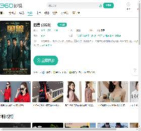 困兽 (2023)-更新更全更受欢迎的影视网站-在线观看