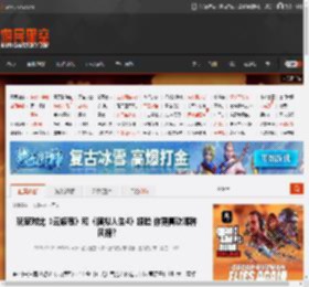 玩家对比《云族裔》和《模拟人生4》捏脸 你更喜欢哪种风格? _ 游民星空 GamerSky.com