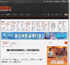 美国火星车发现诡异怪石：似有东西破壳而出 _ 游民星空 GamerSky.com