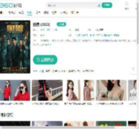 困兽 (2023)-更新更全更受欢迎的影视网站-在线观看