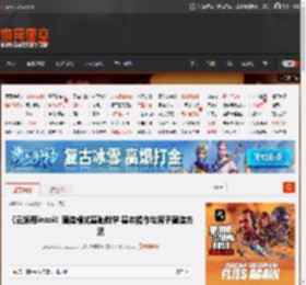 《云族裔inzoi》建造模式基础教学 基本操作与房子建造方法_建造模式-界面与工具详解-游民星空 GamerSky.com