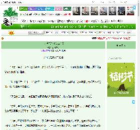 《在女尊写娇夫怎么你了》燃烧火海　^第27章^ 最新更新:2025-03-30 03:00:00 晋江文学城