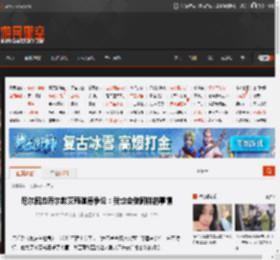尼尔回应乔尔救艾莉道德争论：我也会做同样的事情 _ 游民星空 GamerSky.com