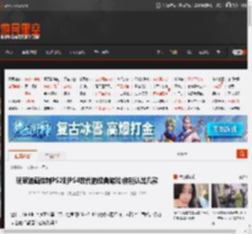 玩家油画绘制PS2到PS4世代的经典游戏:你能认出几款 _ 游民星空 GamerSky.com
