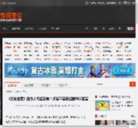 《朋友收集》新作人气超恐怖！点赞量甚至超越NS2官宣 _ 游民星空 GamerSky.com