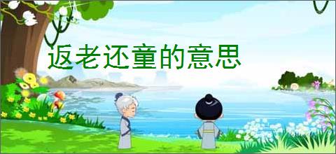 《荼蘼》五月六月七八月　^第10章^ 最新更新:2025-03-30 20:39:52 晋江文学城