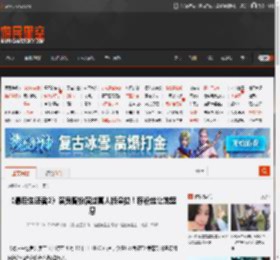 《最后生还者2》演员曾扮演过真人版朵拉！称粉丝让她窒息 _ 游民星空 GamerSky.com