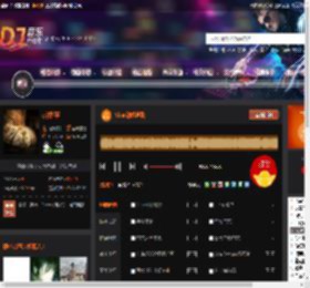 Vina动感越鼓 DJ音乐网