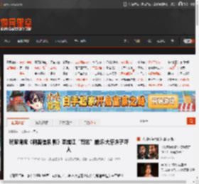 玩家调侃《刺客信条 影》奈绪江“颜艺”崩坏:大牙床子吓人 _ 游民星空 GamerSky.com